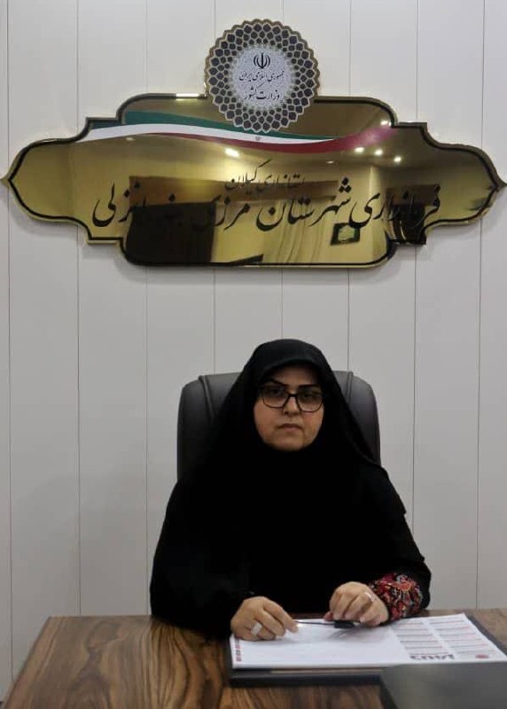 کانال رسمی دیارمیرزا: 💢با حکم وزیر کشور؛ عصمت محمددوست فرماندار بندرانزلی شد🔸محمددوست حدود دو ماه پیش با حکم استاندار گیلان به عنوان سرپرست فر