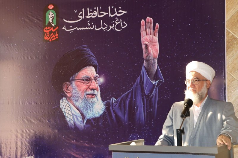 گنبد خبر: رسانه پست