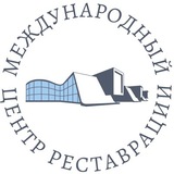 Международный центр реставрации