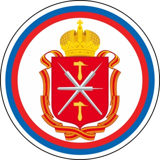 Telegram profile photo for Новости Тула и Область