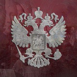 Ed Star. История