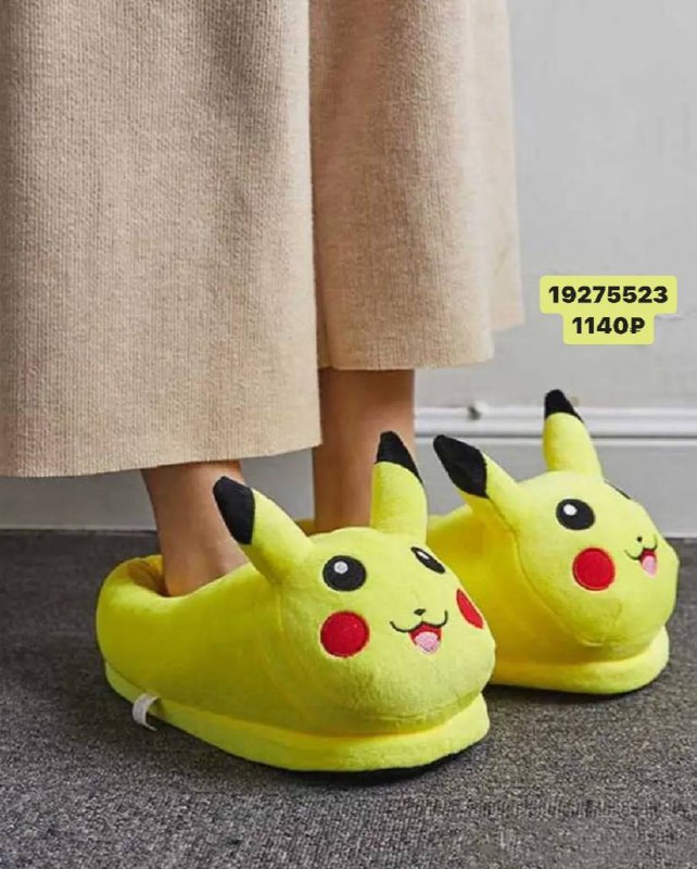 Изображение 5