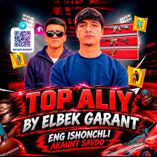 Telegram profile photo for TOP ALIYcap BY ELBEK GARANT