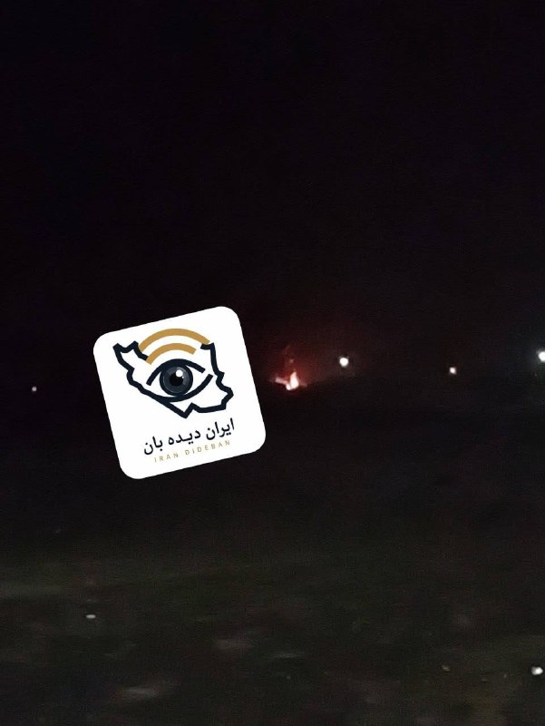—️🇺🇸/🇮🇷 רציף סיריק נפגע מ-5 קליעים