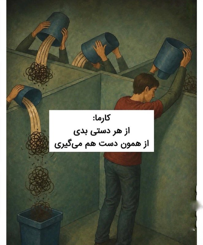 همسران بهشتی: #همسرانه 💗 نگاه مهربان، آرامش آفرین است🩷 یک نگاه محبت‌آمیز، گاهی از هزار جمله بیشتر اثر دارد.🩷 مرد و زن، هر دو تشنه‌ی #ت