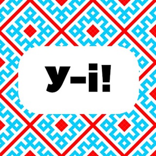 Ukrainians Telegram Group Link