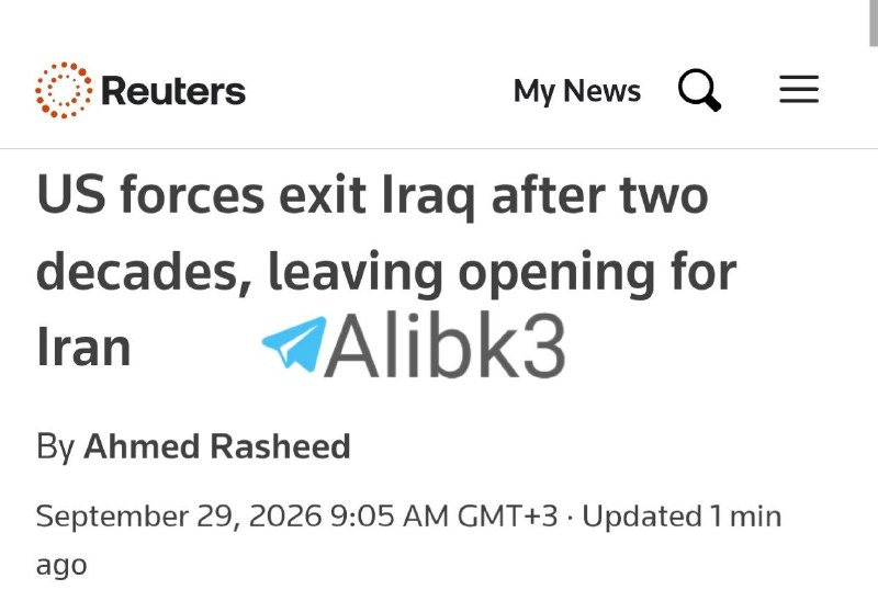 Reuters: