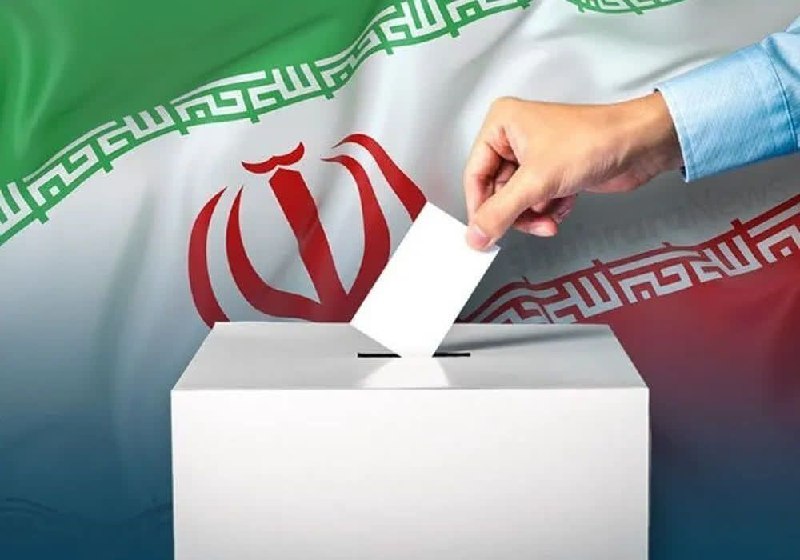 گیل خبر: 🔷سخنگوی وزارت کشور: 🔵در صورت تأیید شورای عالی امنیت ملی، آمادگی کامل برای برگزاری انتخابات شورای اسلامی شهرها و روستاها 