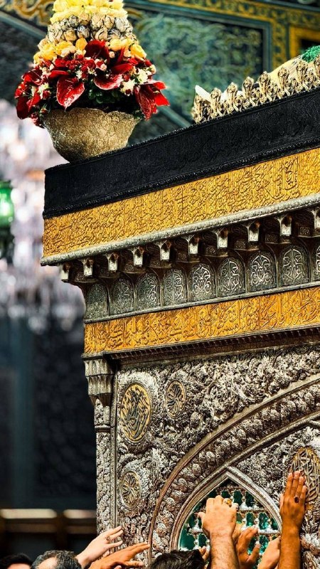 هيئت عقيلة العرب سلام الله عليها: اللَّهُمَّ صَلِّ عَلَی عَلِی بْنِ مُوسَی الرِّضَا الْمُرْتَضَی الْإِمَامِ التَّقِی النَّقِی وَ حُجَّتِک عَلَی مَنْ فَوْق