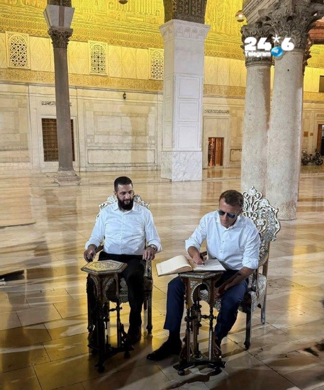 🇮🇱 נשיא צרפת מקרון עם נשיא סוריה א-שרע בדמשק.