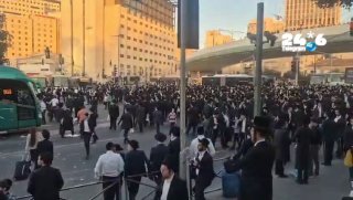 🇮🇱 Documentation: The Jerusalem faction announced "and will return to the Talmud" the protesters disperse at the String Bridge.