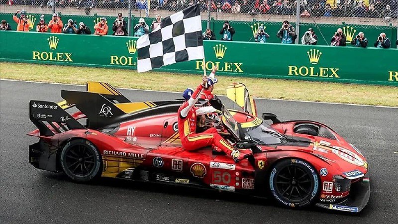 Ferrari второй год подряд выиграла «24 часа Ле-Мана»Первое место на гоночном мар