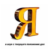 Крыса с ножом
