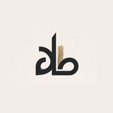 صاد ( صنایع و آثار دانشجویی)