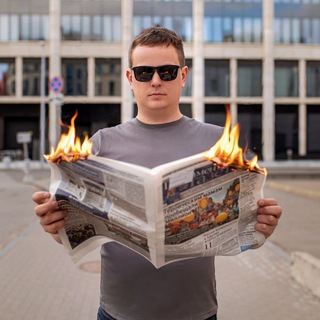 Telegram profile photo for Максим Серяков | Дневник девелопера | Команда Группы MDI