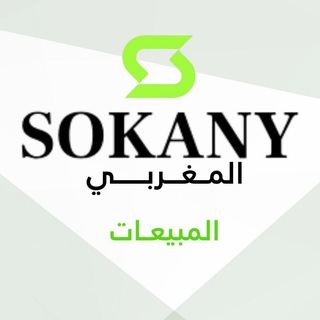 Telegram profile photo for SokanyElmaghraby