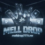 Выдачи Mell Drop