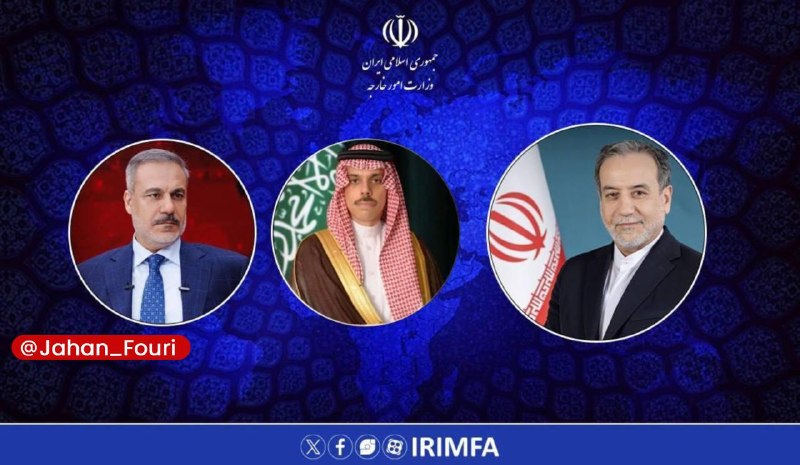 جهان بین‌الملل فوری🌍: گفت‌وگوی تلفنی عراقچی با وزرای خارجه عربستان و ترکیه🔹عباس عراقچی، شامگاه شنبه در تماس‌های تلفنی جداگانه با فیصل بن فرحان