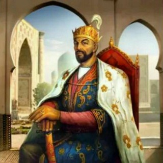 Tarixiy ma'lumotlar & siyosiy voqealar Telegram Group Link