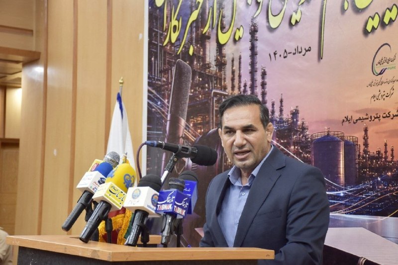 ایلام بیدار: 📸گزارش تصویری؛برگزاری آیین هم‌اندیشی و تجلیل از خبرنگاران در ایلام🔹به مناسبت گرامیداشت روز خبرنگار، آیین هم‌اندیشی و تجل