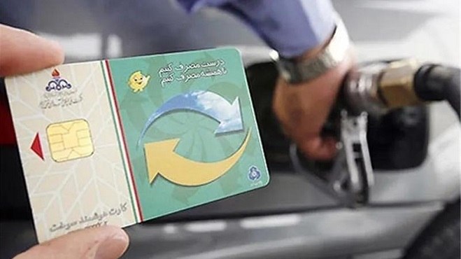 Iranjib | ایران جیب: 🔴 عقبنشینی از شوک درمانی بنزین و سود بانکی اجرای دو تصمیم مهم اقتصادی در حوزه انرژی و نظام بانکی، یعنی عرضه بنزین با قی