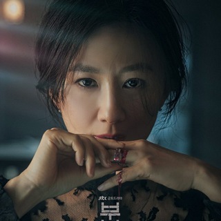 The World Of The Married with Indonesian Sub Telegram Group Link