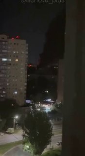 Russia's attack on Kyiv and the surrounding region killed 2 people and injured at least 28, according to emergency officials.