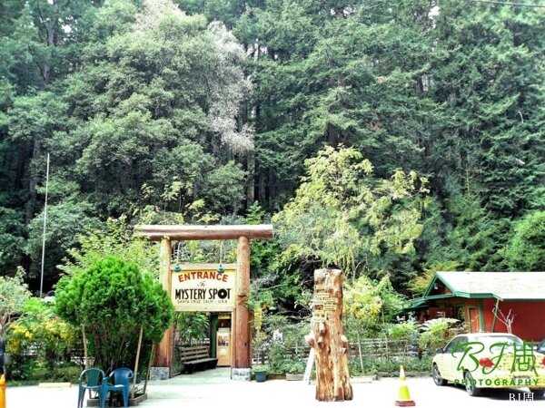 從美國加州「神秘點」，到台灣南投「神奇屋」