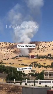 ️🇮🇶️ מחנה אופוזיציה איראני-כורדי סמוך לעיר קויה, מזרחית לארביל בחבל כורדיסטן בעיראק, היה יעד לתקיפת מזל"ט…