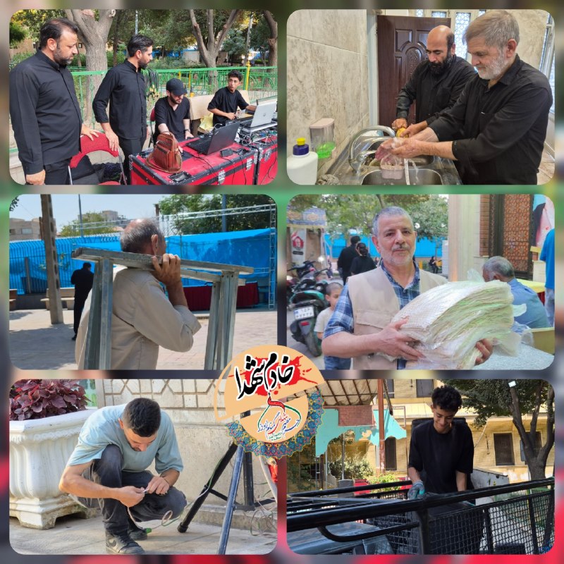 کنگره سرداران و ۴۰۰۰ شهید منطقه ۱۷ تهران: 🔹 پشتیبانی های فنی و تدارکاتی مراسمشیرینی خادمی برای شهدای گمنام🌷 بزرگداشت یازدهمین سالگردتدفین پنج شهید گمنام ابوذر🔸 پن