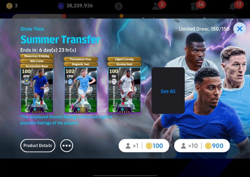 eFootball News: ✅