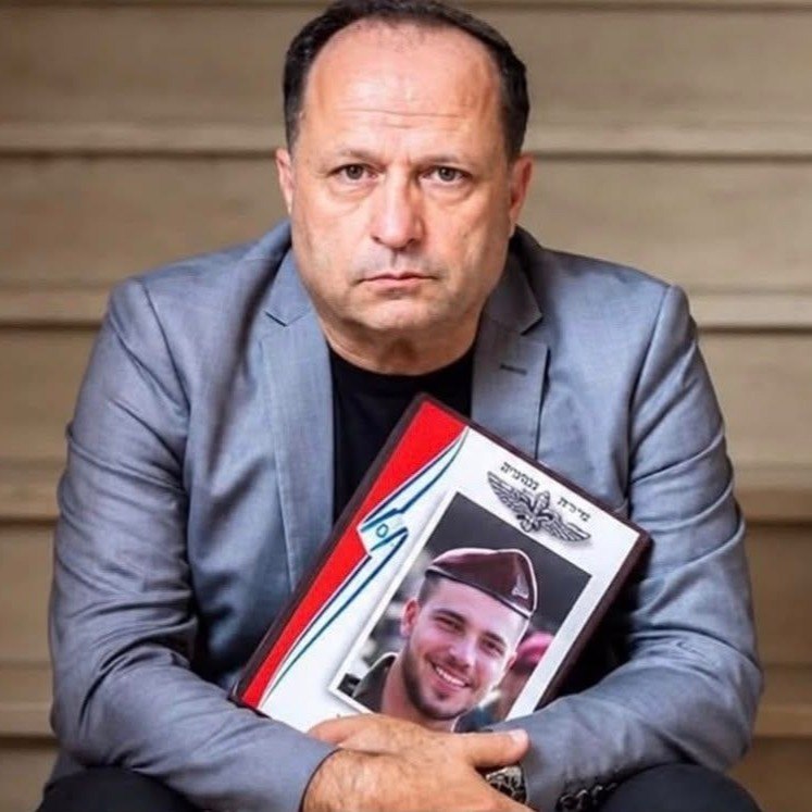 דפנה ליאל