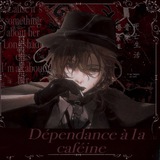 РЕСТ/ Dépendance à la caféine