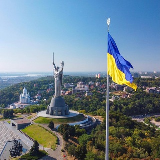 Ukraine ( أوكرانيا )
