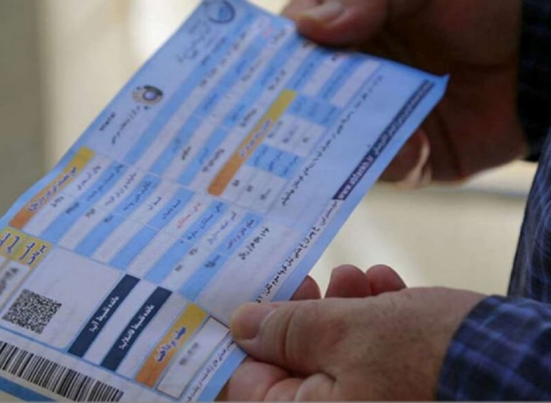 ⁉️מידע: מדוע עלו חשבונות המים והחשמל של אנשים עד פי 4?
