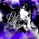 — ʀ𖦹︎sᴇʟʟᴇ. . ✶ | 𝖫𝖨𝖥𝖤