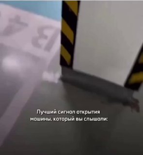 Хоба https://t.me/sochiautoparts@sochiautoparts