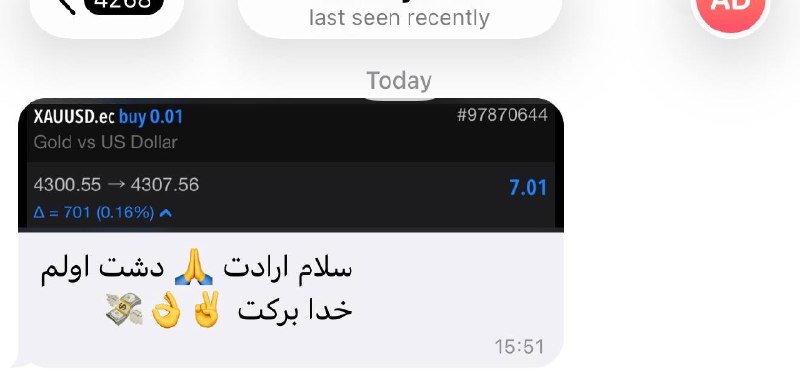 Image from a post by Alireza Kaleji