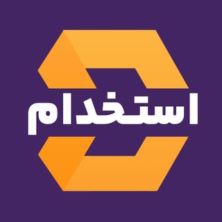 Telegram profile photo for استخدام ادمین اینستاگرام | دیدوگرام