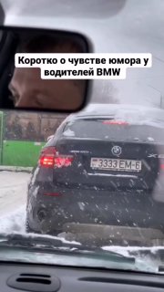 https://t.me/bmw_mpower_club