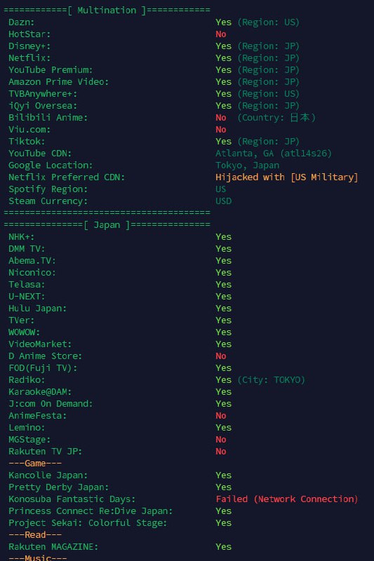 #通知 我们日本BGP产品增强了流媒体解锁能力We improved streaming media unlock capability.季付以上周期循环优惠码ERYHBFVDdash.lain.sh/bgp