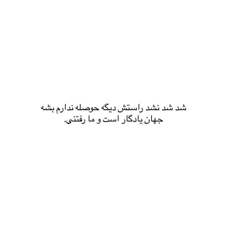 مشهد آنلاین: شب بخیر💜📣 اخبار #مشهد در #مشهدآنلاين🆔@Mashad_Online