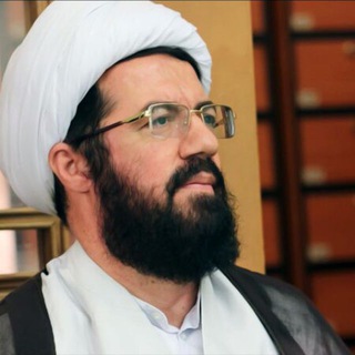 Telegram profile photo for حجت الاسلام عالی