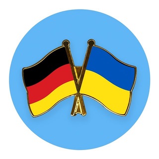 Telegram profile photo for Помощь украинцам в Германии | Чат 🇩🇪