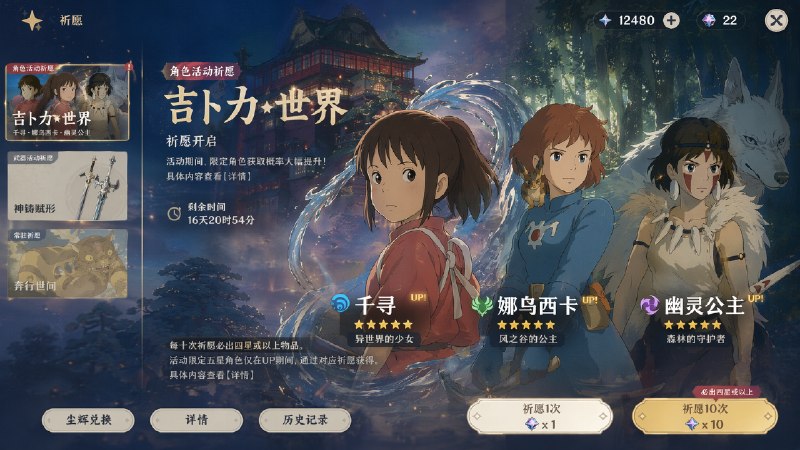 今天GPT-Image-2终于灰度到我这个尊贵的ChatGPT Pro满汇率无折扣版会员了，不需要再去Arena抽卡了……它这个训练数据真的是包罗万象，对于还原场景、设计构图、逻辑推理的融合都非常牛逼