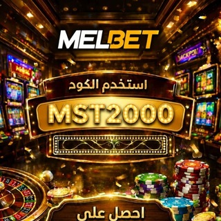 Mustabet24🥇♻️