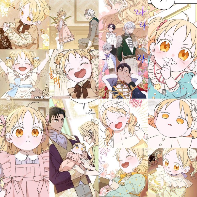 🐉~~AnimeCity~~🐉: ✨ یه زندگی دوباره بهش داده میشهاما متولد شدن یه دختر توی خونواده‌ای که 500 سال فقط پسر جذاب به دنیا آورده، مثل یه نفرین 