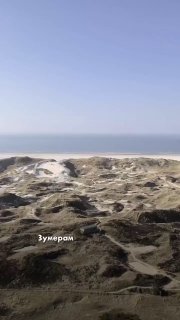 שנה ליד הים הצפוני ו-600 יורו לחודש מוצעים למתנדבים באי הגרמני אמרום. הם מקבלים שיעורי מגורים וגרמנית ללא ע…