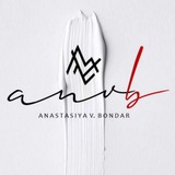 ANVB | Лига Мечтателей
