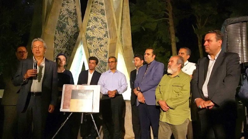 اخبار نیشابور: 🔺با حضور استاندار خراسان رضوی از کتاب «یادداشت های هوشنگ سیحون» خالق آرامگاه های خیام و کمال الملک رونمایی شد🔺آیین رونما